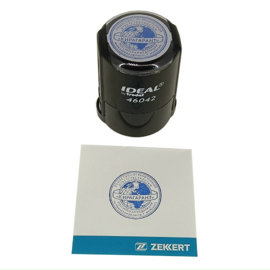 Работа СтанМаст